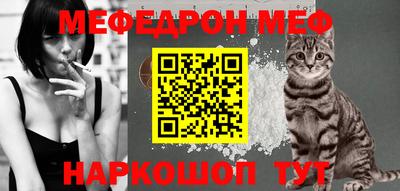 каннабис Туймазы