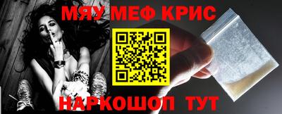 каннабис Туймазы