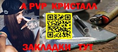 экстази Тулун