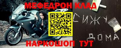 каннабис Туймазы