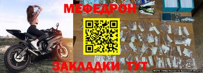 каннабис Туймазы