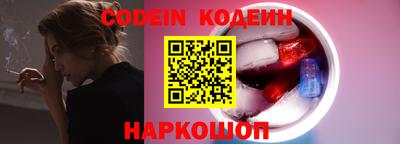 каннабис Туймазы