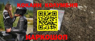 экстази Тулун