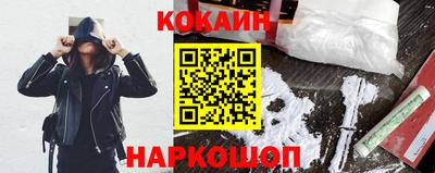 стафф Тула
