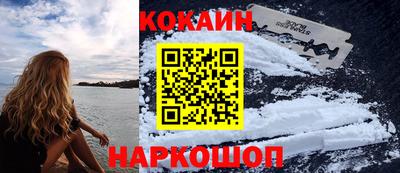 экстази Тулун