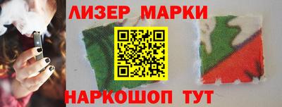экстази Тулун