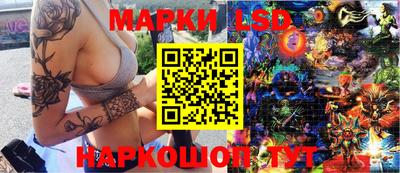 экстази Тулун