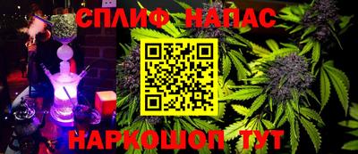 экстази Тулун