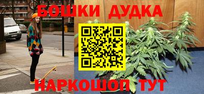 экстази Тулун