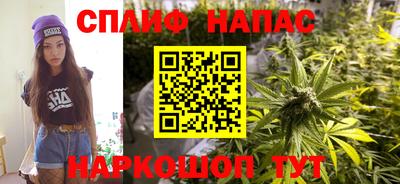 экстази Тулун