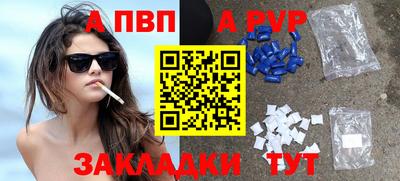 экстази Тулун