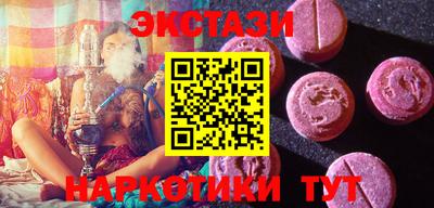 каннабис Туймазы