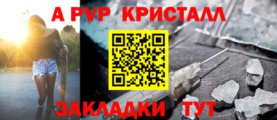 экстази Тулун