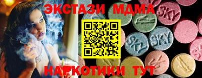 каннабис Туймазы