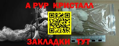 экстази Тулун