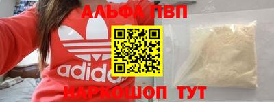 экстази Тулун