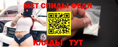 экстази Тулун