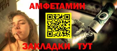 каннабис Туймазы