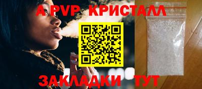 каннабис Туймазы