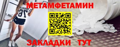каннабис Туймазы