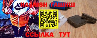 стафф Тула