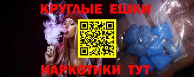 стафф Тула