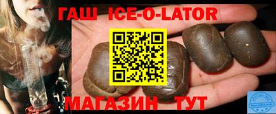 стафф Тула