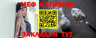 экстази Тулун
