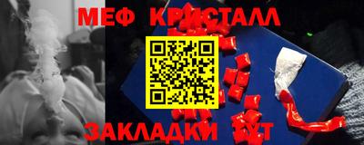 экстази Тулун