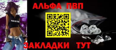 экстази Тулун