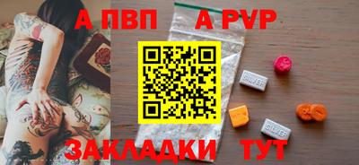 каннабис Туймазы